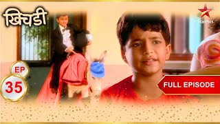 Oshi बना donkey? | Full Episode: 35 | Khichdi