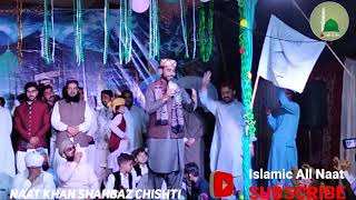bhtren Azan | sahbaz islambad | mashor naat khan | juma dua | islamic all naat | faqir mazhar thari