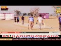 hanzira sirsa cricket cup 2025 🏏🏆🏏 live streaming of haryana live24 cricket my life