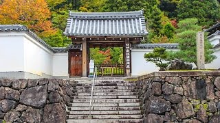 帰雲院 京都 / Kiun-in Temple Kyoto