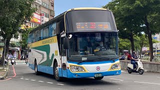 彰化客運 Daewoo高巴 彰化2A路 577-FX