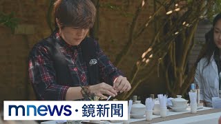 【獨家】展現台灣茶文化層次　特製「茶香水」前進雙年展｜#鏡新聞