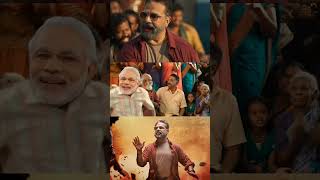 Modi ji 😅 mind voice : Prakash Raj 😳 தாத்தா வராரு Anirudh Indian 2 song #modi #funny #anirudh