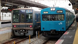 【警笛有】JR和田岬線　103系　回送車　発車　@西明石駅