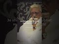 Gulzar shaheb - Ab Mulaqaatein nahi hoti #shorts