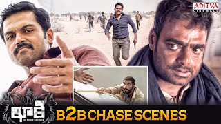 Khakee Latest Telugu Movie B2B Chase Scenes | Karthi | Rakul Preet Singh | Aditya Cinemalu