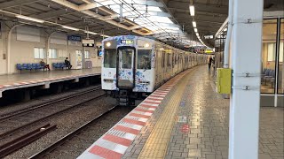 【海遊館ラッピング車‼️】阪神なんば線 普通尼崎行 近鉄5800系DH03