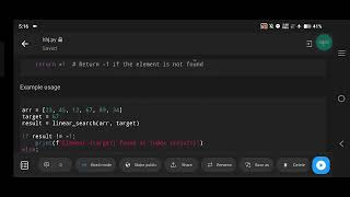 Python Program for Linear Search Algorithm - Simple Search Method