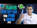 How to Transfer WhatsApp Data from iPhone to Android 2020 (from iPhone 6s to Google Pixel 4 XL)