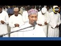 taraweeh day 1 imam mohamed yusuf masjid as salaam ramadhan 2024 1445