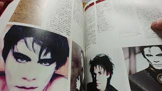 氷室京介　ファンクラブ会報！king Swing No14！　自分の考え方に影響を与えてくれた雑誌！