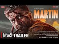 MARTIN Official trailer 2 : Release Update | Dhruva Sarja, Vaibhavi Shandilya, Martin teaser trailer