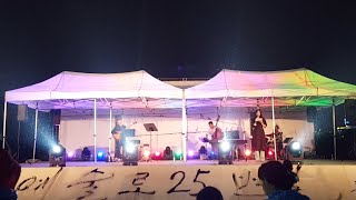 2018 제25회 충북민족예술제 \