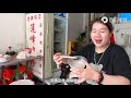 【潮汕美食】 汕头70岁大爷用石花菜做小吃，生意火爆50年，称自家做的最好吃！ （ teochew food อาหารแต้จิ๋ว）