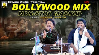 Bollywood Melody By Aamir Mir l Osman Mir ll Viral Song #Satyam Studio official