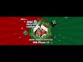 🔥giftlab merry kissmas challenge on tiktok.