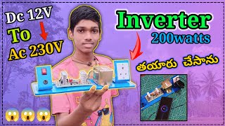 How To Make 200watts Inverter in Telugu|Telugu Experiments With Charan#inverter#trending#viralvideos