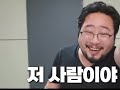 이상이 김준표님 이상이배우 언급컷🙂