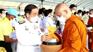 กิจกรรมเฉลิมพระเกียรติสมเด็จพระนางเจ้าฯ พระบรมราชินี เนื่องในโอกาสวันเฉลิมพระชนมพรรษา 3 มิ ย 2565