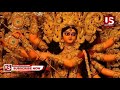 সন্ধি পুজো কী কেন হয় history sandhi puja kumari puja belur math durga puja sandhi puja