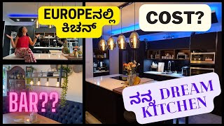 Kitchen tour 2022 | Kitchen Design Inspiration | ನನ್ನ Dream Island-Kitchen | Black kitchen