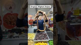 Original Afghani Anjeer #youtubeshorts #viralvideo #shorts #streetfoood