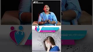 pcod | pcos பிரச்சினைக்கு காரணம்!! #pcod #pcodtreatment