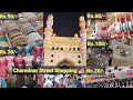 Charminar Street Shopping 🛍️ || dresses 👗 starting from Rs 30/- only || Hyderabad Street Shopping