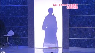 AKBINGO! DANSO Contest : Matsui Rena (Performance)