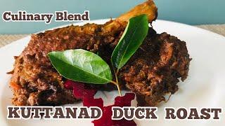 KUTTANAD DUCK ROAST😋😋CHRISTMAS EDITION🎄കുട്ടനാടൻ താറാവ് റോസ്റ്റ്  #kuttanadu_duck_roast