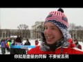 美東暴風雪 苦中作樂打雪仗│大千世界│新唐人電視台