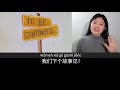 买衣服 slow chinese stories beginner chinese listening practice hsk 2 3