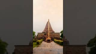 Gangaikonda cholapuram Drone view 😍😍💥💥 #choladesam #chola