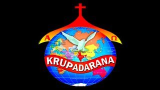 Krupadarana Ministries's Broadcast