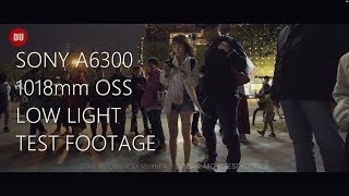 SONY A6300 1018mm LOW LIGHT TEST FOOTAGE | 台中勤美綠園道2018 | DU 雙魚的海邊