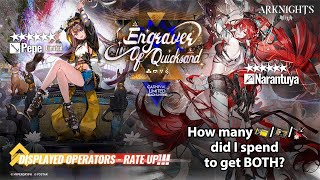 [Arknights] Engraver of Quicksand (Pepe \u0026 Narantuya Banner)