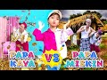 LEIKA CHALLENGE PAPA KAYA VS PAPA MISKIN 😱 DRAMA PARODI LEIKA VS TOMPEL JADI AYAH