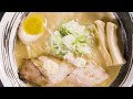 【札幌市清田区】麺屋 幸咲