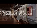 SOLOMON Playlist