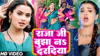 #VIDEO #शिल्पी_राज के सभी हिट गाने | #shilpi_Raj | Jukebox | #नॉनस्टॉप गाना | Bhojpuri Hit Song 2024