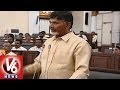 CM Chandrababu Naidu slams YSRCP Chief YS Jagan in AP Assembly