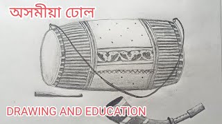 DHOL, PEPA ASSAMESE MUSICAL INSTRUMENTS. বিহু ঢোল।