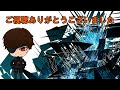 【バトオペ2】faガンダムmk‐Ⅱlv2　グレネ強化めっちゃ良いぞぉ！9月機体調節ms【vtuber】