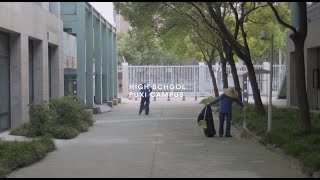 One Day at High School in Puxi