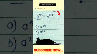 सरल कीजिए। | Simplify | #shorts #maths #algebra #mathstricks #simplification #ssc #study #exam