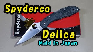 Spyderco／ Delica4（ZDP-189）