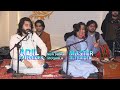 MASTER ALI HAIDER | ADIL ALI HAIDER | PASHTO NEW SONG | KHO MA DA NA MANALA MA VE JANAN KHOG DY |