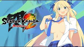 Senran Kagura 2: Deep Crimson OST / Between a Mission and a Dilemma (Katsuragi Theme)