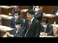 【令和5年2月17日】衆議院 予算委員会