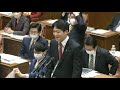 【令和5年2月17日】衆議院 予算委員会